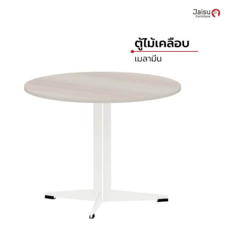 โต๊ะกาแฟ Jaisu รุ่น Dentor ขนาด 80 ซม. สี Pear wood_2